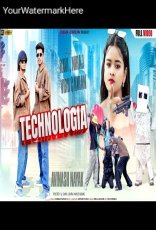 TECHNOLOGIA TECHNOLOGIA