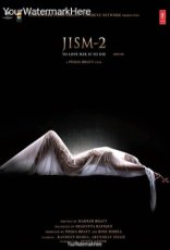 Yeh Jism Yeh Jism